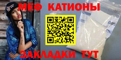 гашик Кандалакша
