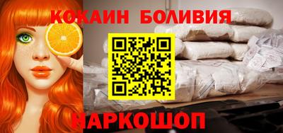 меф VHQ Камышлов