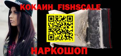 прущая мука Канаш