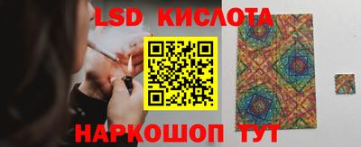 меф VHQ Камышлов