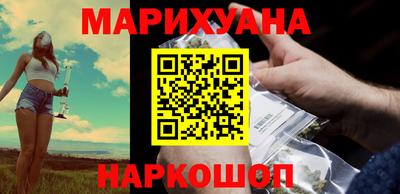 меф VHQ Камышлов