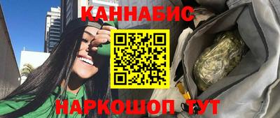 прущая мука Канаш