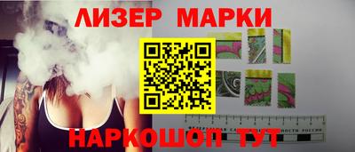 прущая мука Канаш