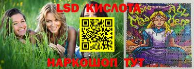прущая мука Канаш
