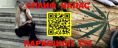 прущая мука Канаш