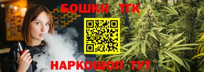 меф VHQ Камышлов