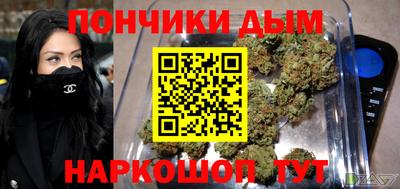 меф VHQ Камышлов