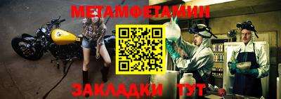 прущая мука Канаш