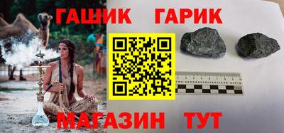 меф VHQ Камышлов