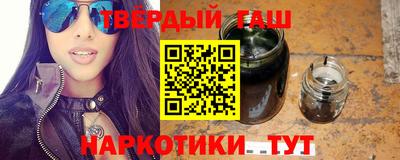 прущая мука Канаш