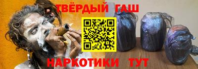 прущая мука Канаш