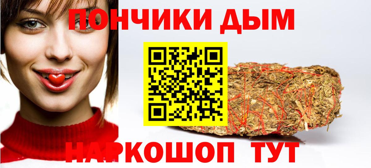 Ленинск-Кузнецкий  Канабис ГИДРОПОН  Марихуана сатива  Вход с VPN  Шишки марихуана AK-47 
